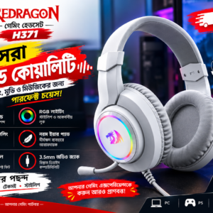 Headphone